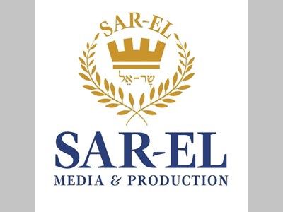 SAR-EL MEDIA & PRODUCTION